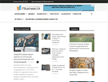 Tablet Screenshot of itbusiness.com.ua